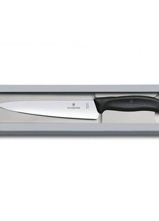 Столовый разделочный нож Victorinox SwissClassic 19 cм 6.8003....