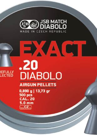 Кулі JSB Diabolo Exact 5.1мм 0.890 гр. (500 шт/уп)