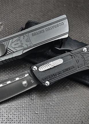 Нож автоматический Cobratec OTF Large Sidewinder Black