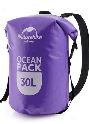 Гермомешок Naturehike Ocean Double Pack shoulder 30 л FS16M030...
