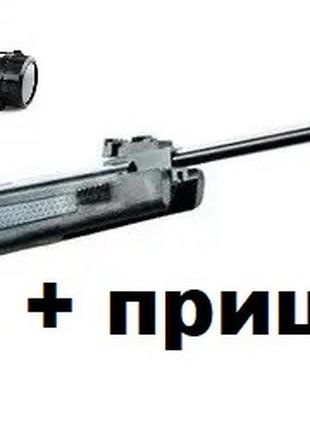 Гвинтівка ARTEMIS GR1400F NP + приціл Riflescope 3-9x40 та сош...