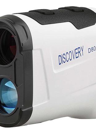 Лазерный дальномер Discovery Optics Rangerfinder D800 White (н...