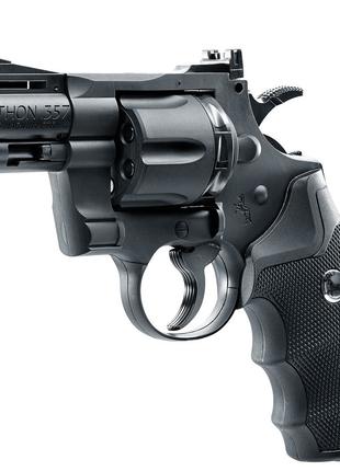 Пневматичний револьвер Umarex Colt Python 2.5 "кал. 4.5 мм