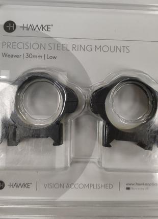 Кольца Hawke Precision Steel 30 мм низкие Weaver/Picatinny