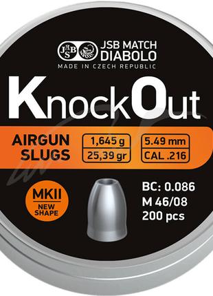 Кулі підкаліберні JSB Diabolo KnockOut Slugs MKII 5.49 мм. Ваг...