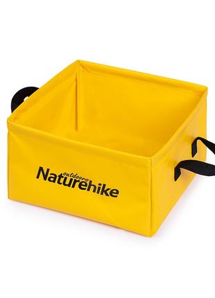 Ведро складное Naturehike Square bucket 13л NH19SJ007 Yellow