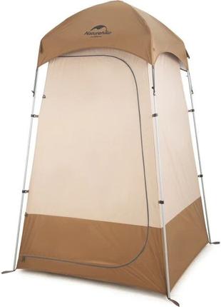 Палатка для душа NH21ZP005, коричневая палатка, коричневая