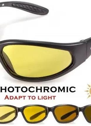 Очки защитные фотохромные Global Vision Hercules-1 Photochromi...
