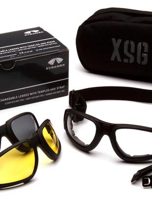 Захисні тактичні окуляри зі змінними лінзами Pyramex XSG Kit (...
