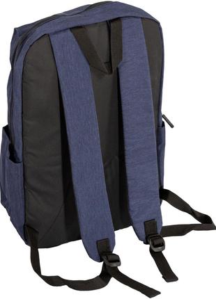 Рюкзак Skif Outdoor City Backpack M 15L темно-синій