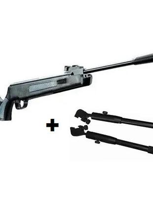 Гвинтівка ARTEMIS GR1400F NP + сошки, 4.5 мм, 320 м/с