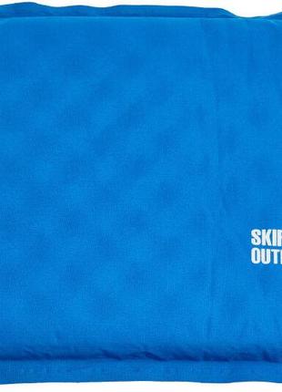 Сидушка надувная Skif Outdoor Plate голубая