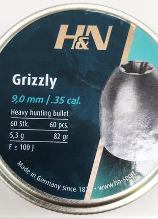 Пули H&N; Grizzly 9 мм, Вес - 5.3 г. 60 шт/уп