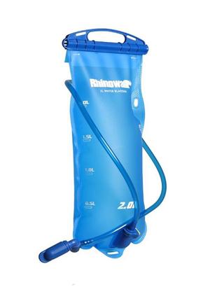 Питьевая система (гидратор) Rhinowalk TPU 3л RK18103 Blue