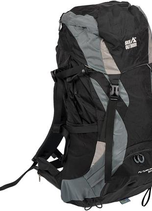 Рюкзак спортивный Skif Outdoor Futura Pro 65L black