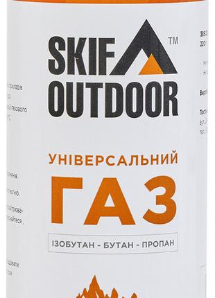 Баллон Skif Outdoor цанговый 220 г