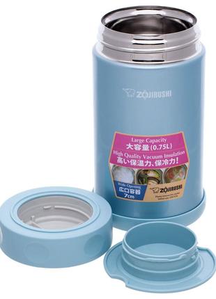 Пищевой термоконтейнер ZOJIRUSHI SW-FCE75AB 0.75 л голубой