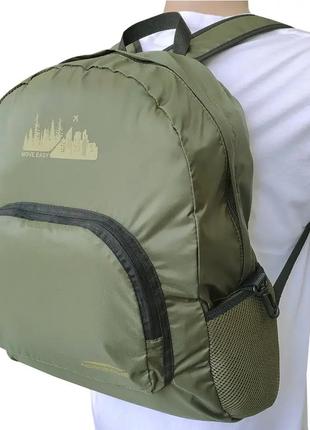 АКРОПОЛИС ТР-1 ультралегкий туристический рюкзак