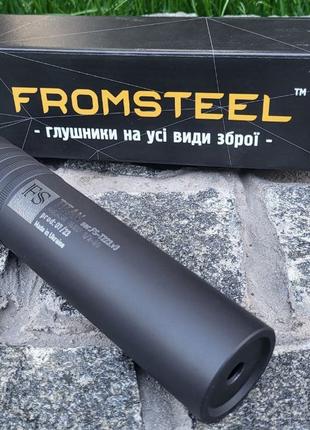 Глушник Fromsteel TITAN FS-T223 V3 5.56 / .223