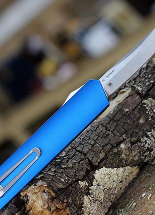Boker Plus Kwaiken OTF Blue 06EX550 автоматичний складаний ніж