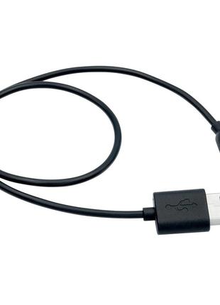 Магнітний кабель для зарядки HM61R