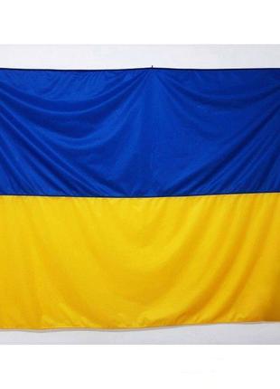 Флаг Украины 90х135 полиэстер