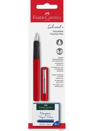 Ручка перова червоний колір корпусу, сині чорнила, Faber-Caste...