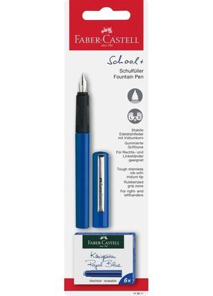 Ручка перова синій колір корпусу, сині чорнила, Faber-Castell ...