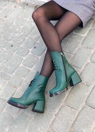 Ботинки зеленые из натуральной кожи