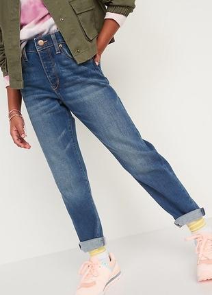 Прямые утепленные джинсы c высокой талией Размер 16(XXL) рост ...