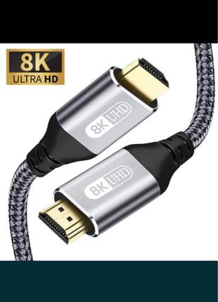 HDMI кабель 4К, 8К - 2 м.