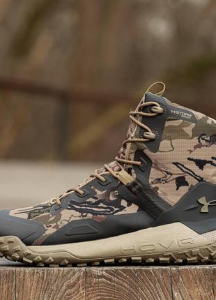 Under Armour HOVR™ Dawn WP Boots