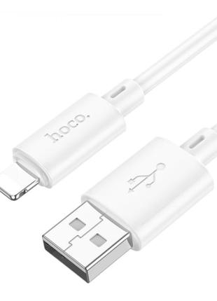 Кабель USB Hoco X88 Gratified Lightning 2.4A