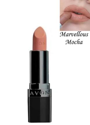 Губная помада "матовый идеал"avon true colour matte marvellous...