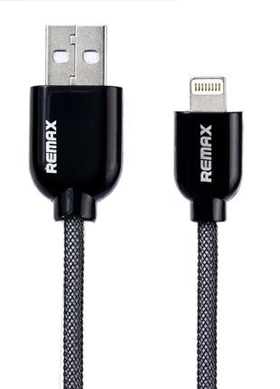 Кабель Remax USB Lightning Super Cable 1м чорний