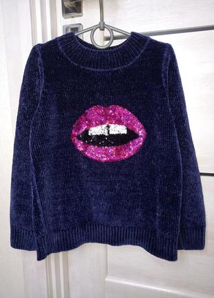 Фирменный теплый свитшот свитер свитер кофта джемпер модный с ...