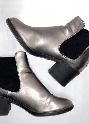 Серебристые ботинки с резиновыми вставками по бокам h&m