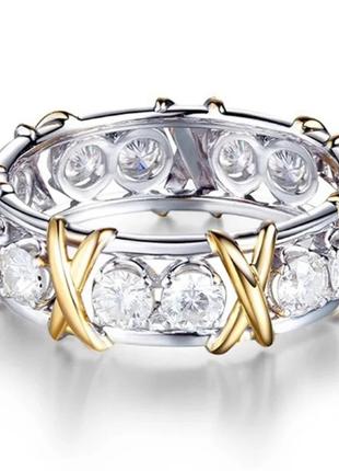 Кольцо женское роскошное колечко под серебро и золото с белыми...
