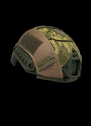 Кавер для шлема fast kevlar - l