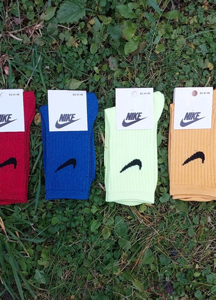 Разноцветные Носки Nike (Найк)