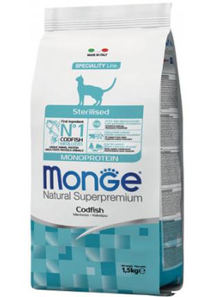 Сухой корм для кошек Monge Cat Sterilised с треской 1.5 кг (80...