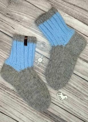 Детские шерстяные носочки 31-34р - теплые носки для мальчика -...
