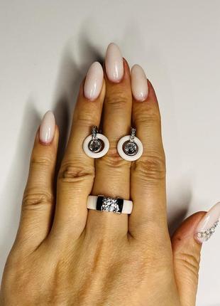 Комплект керамических украшений серьги и  кольцо