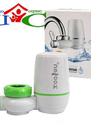 ▶ Встановлення та підбір фільтрів для очищення води ⏺ Сервісна сл