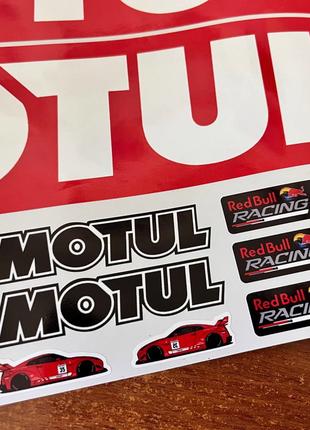 Спонсор наклейки на скутер від подряпин MOTUL