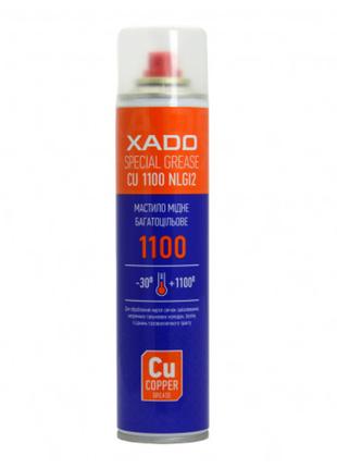 Медная смазка XADO Copper Spray 1100 320 мл