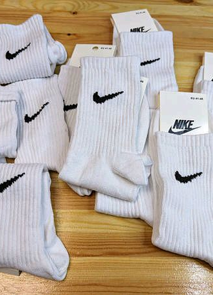 Шкарпетки чоловічі Nike