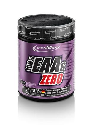 Аминокислота IronMaxx 100% EAAs Zero, 500 грамм Лесные ягоды