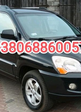 Продам  Kia Sportage

АВТО ДЛЯ ЗСУ