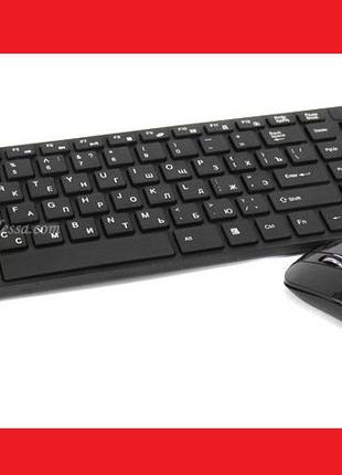 K06 Беспроводная клавиатура и мышь
